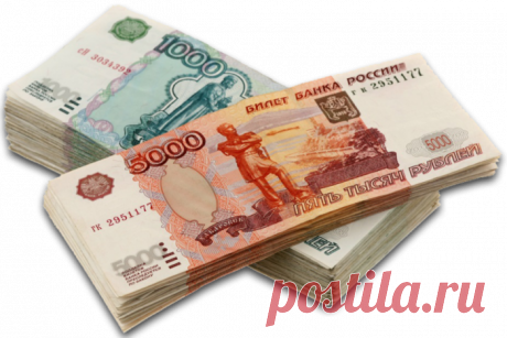 Денежные заговоры на каждый день