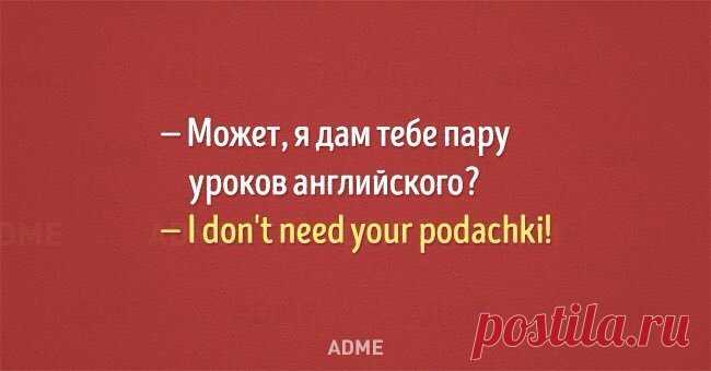 6 способов выучить английский, которые вам точно не помогут | Как я выучил английский | Яндекс Дзен