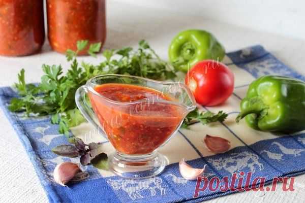 СОУС «САЦЕБЕЛИ» НА ЗИМУ
