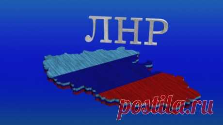 Реакция Киева и народных республик на указ Путина
