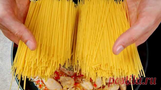 Как превратить СПАГЕТТИ в МЯСО! Нобелевскую тому, кто придумал этот рецепт!!! ВИДЕО🎬 | WEBSPOON.ru — рецепты кулинарии | Яндекс Дзен