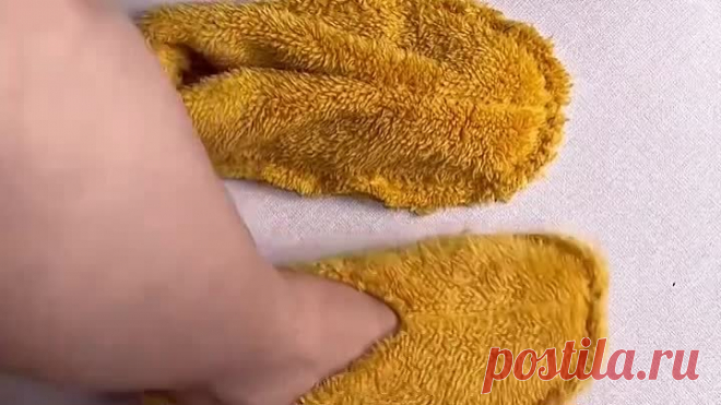Домашние тапки