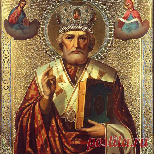 Молитвы во время войны Господу Богу и Николаю Чудотворцу.
