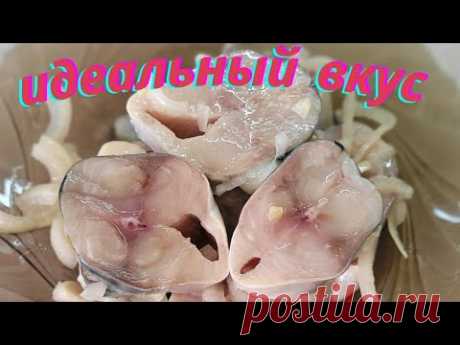 Я В ШОКЕ ОТ ВКУСА  СКУМБРИИ / ИДЕАЛЬНАЯ СЛАБОСОЛЕНАЯ СКУМБРИЯ