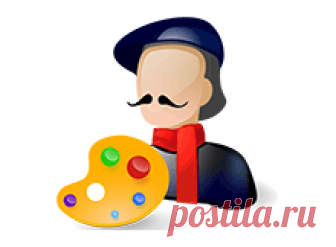 Папка Painter v1.0 Folder Painter-это простая в использовании Портативная бесплатная программа, которая позволяет изменить цвет значка, представляющего выбранную папку, на любой цвет, который вам нравится