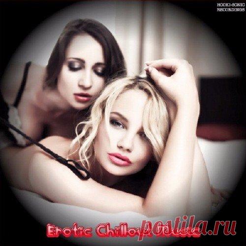 Erotic Chillout Music (Mp3) Исполнитель: Various ArtistНазвание: Erotic Chillout MusicДата релиза: 2017Жанр музыки: Relax, Lounge, Easy listening, Exotica, Ambient, DowntempoКоличество композиций: 100Формат | Качество: MP3 | 320 kbps Продолжительность: 08:37:22Размер: 1.11 GB (+3%)TrackList:01. Double Go - Well & Ness