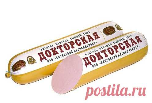 В 1936 году был разработан новый сорт колбасы - докторская. Название колбасы объяснялось особой почетной "миссией" - она предназначалась "для поправки здоровья лиц, пострадавших от произвола царского режима". / История цивилизаций!