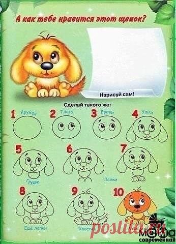 Одноклассники