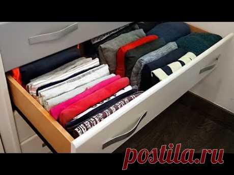 👕Clothes Складывать одежду ЛУЧШЕ, чем Мари Кондо [Метод ИРЕНЫ 😮]