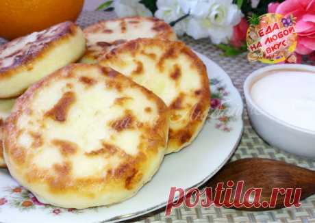 Сырники из творога с настоящим вкусом, без муки Автор рецепта Еда на любой вкус - Cookpad