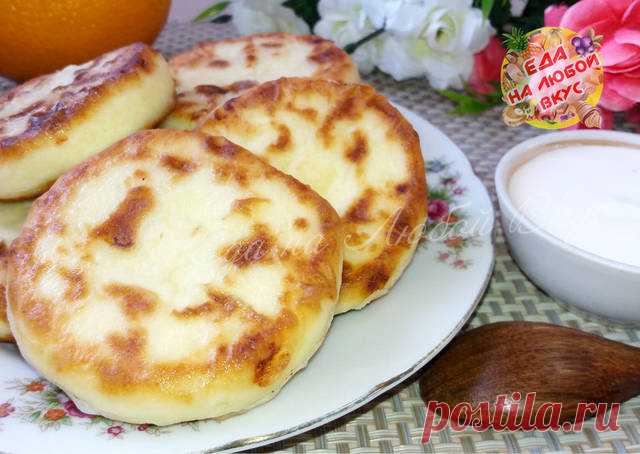 Сырники из творога с настоящим вкусом, без муки Автор рецепта Еда на любой вкус - Cookpad