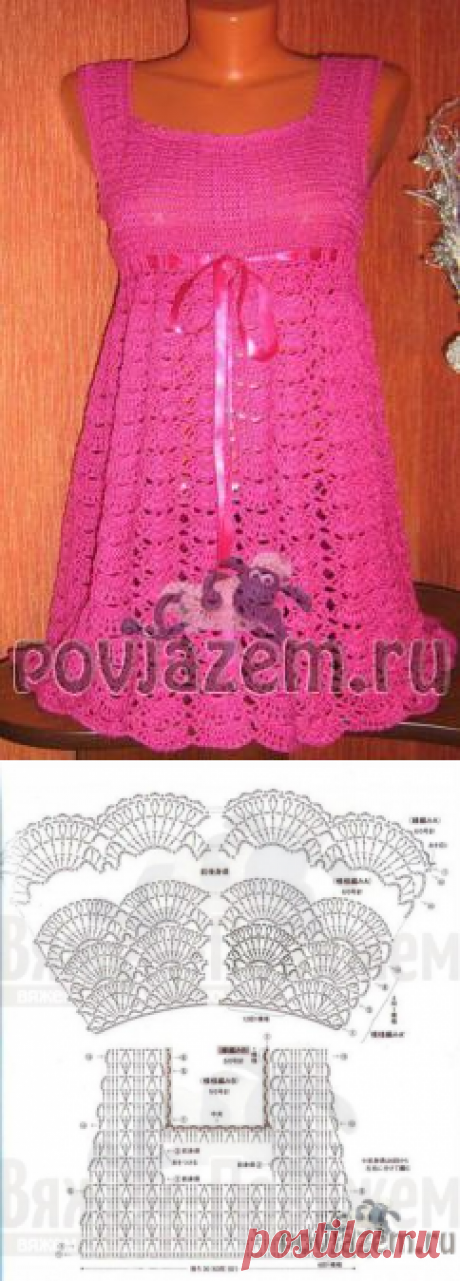 Розовая туника крючком
