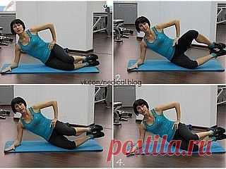 Секреты здоровья