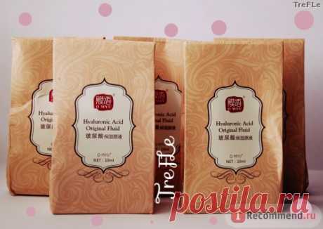 Сыворотка для лица OMYU Anti-aging Hyaluronic Acid Original liquid, freckle acne remove, moisturizing whitening, anti-wrinkle - «« Что я делал этим летом?» ЧАСТЬ II. Находка. ИДЕАЛьный гель ПОД альгинатную маску, для увлажнения проблемной кожи, и после пребывания на солнце…» | Отзывы покупателей