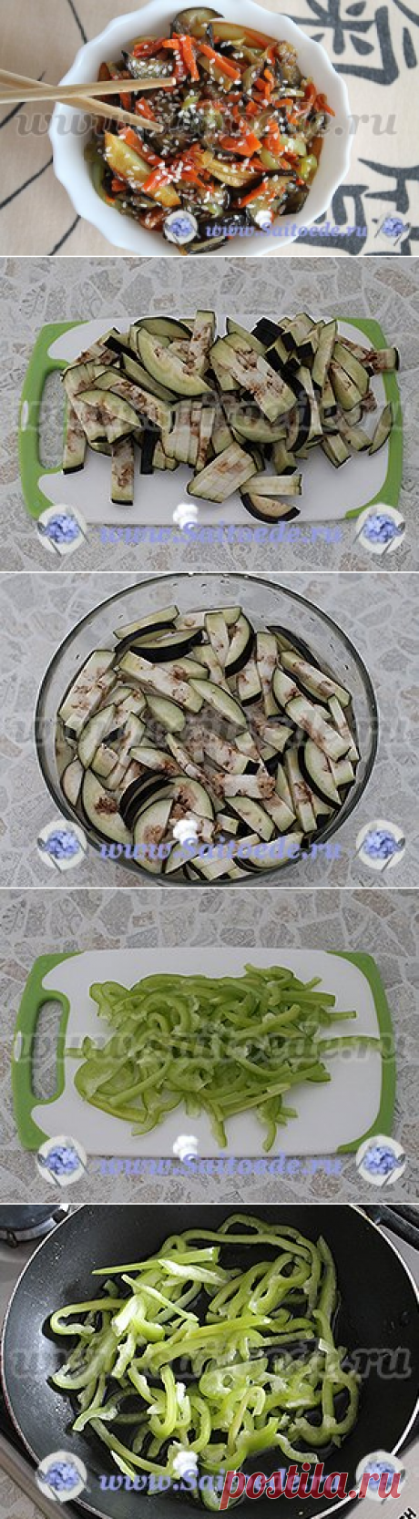 Чисанчи - овощи по-китайски - Самые вкусные кулинарные рецепты на Saitoede.ru