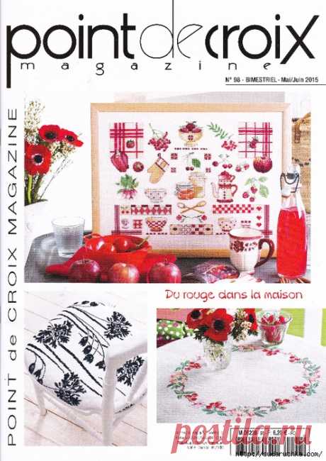 Point de Croix Magazine-N°98-Mai Juin-2015".Журнал по вышивке.
