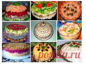 15 вкусных салатов для праздничного стола