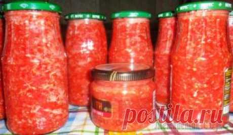 Заготавливаем сырую аджику с хреном Предлагаю заготовить на зиму вкусную и ароматную приправу - сырую аджику с хреном.Ингредиенты:— 3 кг помидор;— 1,5 кг сладкого перца;— 300 гр хрена;— 250 гр чеснока;— 1 стакан 6% уксуса;— 0,5 стакана ...