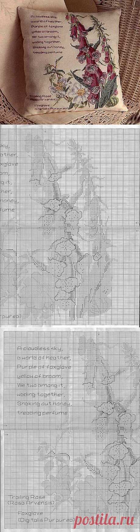Подушка с наперстянкой.