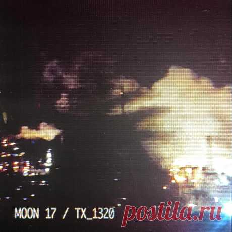 Moon 17 - TX_1320 (2025) 320kbps / FLAC
