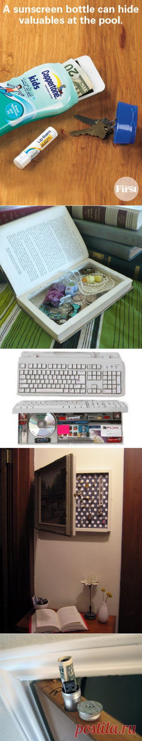 9 Clever Places To Hide Your Important Stuff