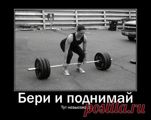 Реально!
Подписывайтесь и друзьям расскажите! ) http://www.odnoklassniki.ru/group/53053196861679