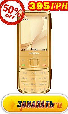 Советы дом. мастеру - Флеш бродилка.