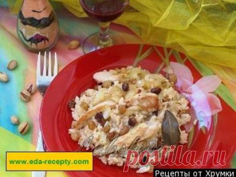 Бирьяни с курицей