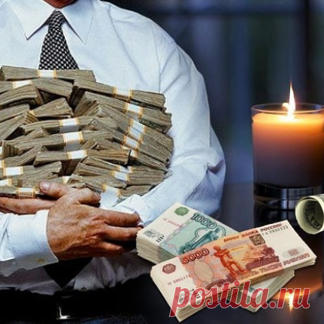 🧚‍♀✨🧚‍♀Заговор на удачу в работе🧚‍♀✨🧚‍♀ 
 
Читают текст каждый раз перед выходом из дома на работу. Обуваются и, смотря на свои ботинки, произносят: 
 
Ноги по свету меня носят, 
а сапоги у пути земного удачи просят. 
Чтоб тот путь из глубин поднялся, 
чтоб под ногами моими лежал да валялся. 
Чтоб труд мой успешен был да ценился, 
чтоб всякий работе моей подивился. 
 
Ритуал не зависит от лунных фаз и времени суток. Его недостаток – могут ускоренно изнашиваться заговариваемые ботинки.