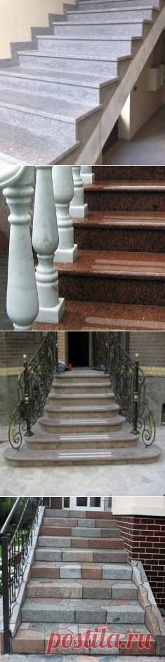 Купить гранитные ступеньки для крыльца недорого в Украине