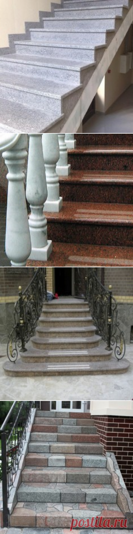 Купить гранитные ступеньки для крыльца недорого в Украине