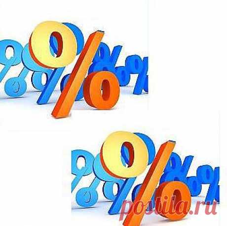 До конца ноября- 20 % СКИДКИ .
Вашему вниманию предлагается АКЦИЯ:
СКИДКИ в размере 20% на указанную продукцию до 30 ноября 2013 г.:
1.Логона Детское молочко для тела обеспечивает юную кожу освежающей влагой и нежным уходом,заботится о чувствительной детской коже,придает ей эластичность и окружает защитной оболочкой.С 3-х лет.
2.СИДРОГА «АПЕЛЬСИН - МЕЛИССА +» -Изысканный напиток из отборных трав, ароматизированный апельсином и ванилью,поможет расслабиться.