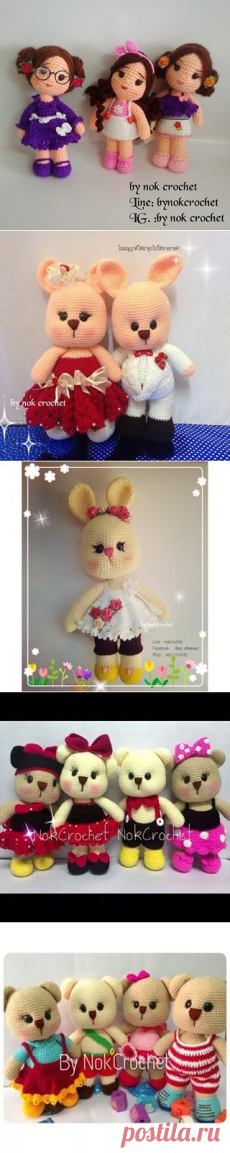 ติดต่อamigurumi nok crochet @nokcrochet‘s Instagram profile • Tofo.me: Instagram Online Viewer (Pinsta.me)