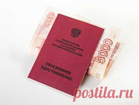 Единовременные выплаты: на что рассчитывать пенсионерам, родившимся до 1966 года - Promdevelop