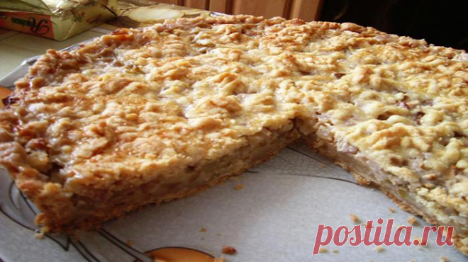 Песочный пирог с орехами