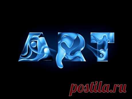 Paint Text Effect | Photoshop Tutorial | Monochrome
