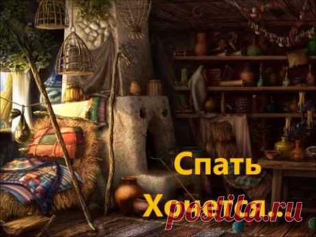 ▶ Пение Сверчка для Глубокого и Здорового Сна - YouTube