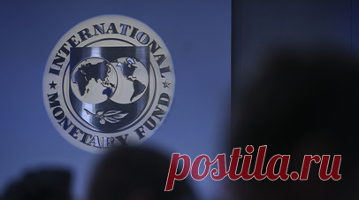 МВФ понизил прогноз по ВВП России на 2025 год до 0,9%. Международный валютный фонд (МВФ) понизил прогноз по росту ВВП России на текущий год до 0,9%. Читать далее