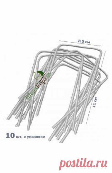 Купить металлические скобы для геотекстиля