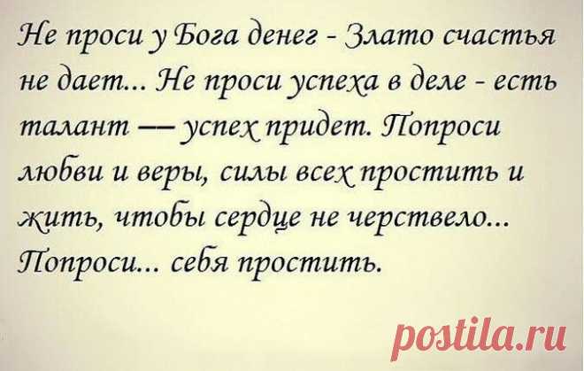(52) Одноклассники