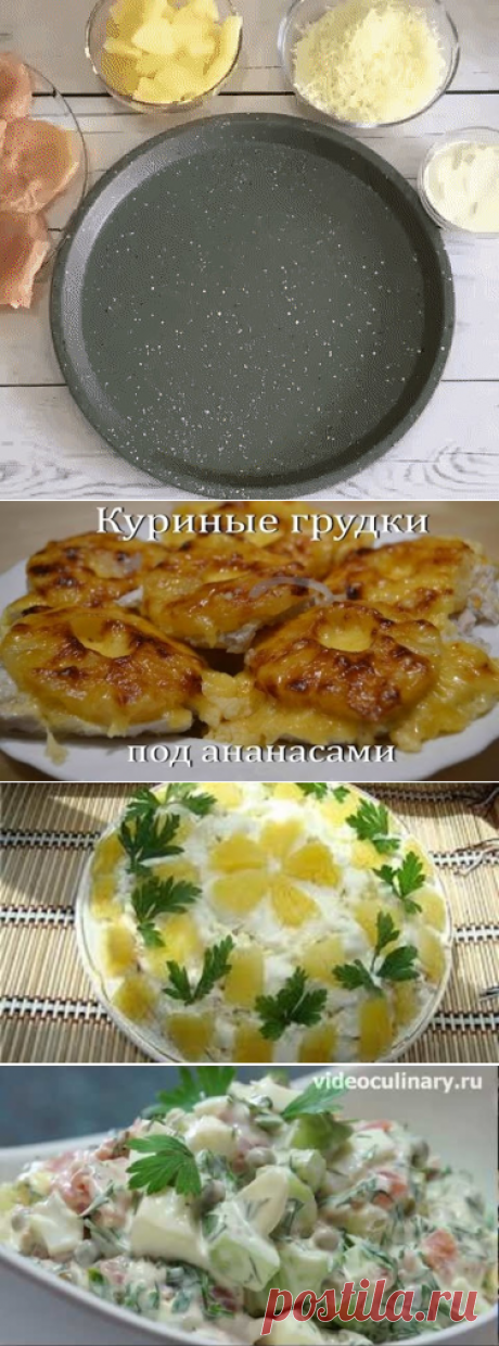 (56) Одноклассники