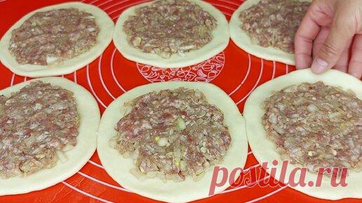 Почему я раньше так не готовила?Это безумно вкусно гениально и просто. Мои Гости в Полном Восторге | Регина Готовит | Дзен