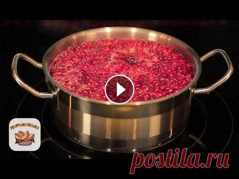 Брусничный морс. Как правильно и вкусно приготовить брусничный морс | Рецепт Ссылка на это видео: Видео «Морс брусничный | Рецепт» Заказать Брусничный морс прямо сейчас можно по телефону в Санкт-Петербурге: 8(921)778-00-01, 275...