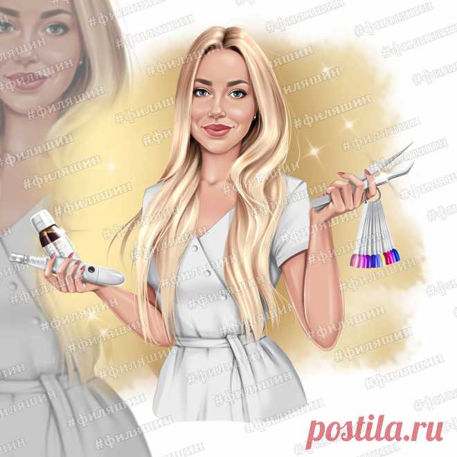 Аватарка бьюти мастера с инструментами. Заказать логопортрет можно легко по ссылке с картинки или в директ