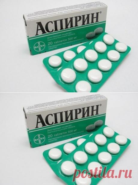 ШПОРЫ и трещинки