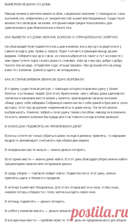 (5) Одноклассники
