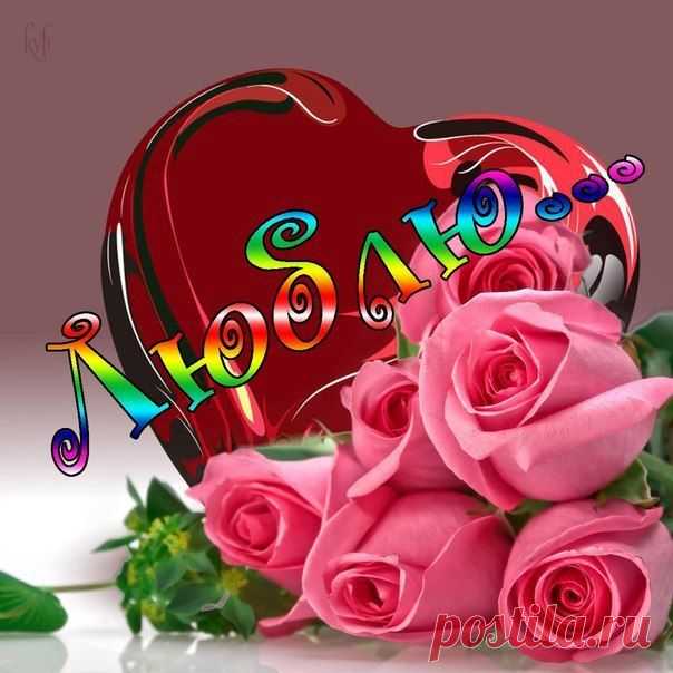 Архив открыток отправленных 18 Декабря 2014 года. Добавили: Тория , Елена , Umochka