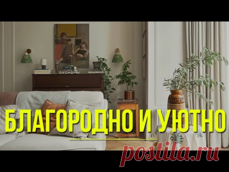 КАК РАНЬШЕ БОЛЬШЕ НЕ РАБОТАЕТ! Как выбрать, развесить и оформить картины, чтобы улучшить интерьер