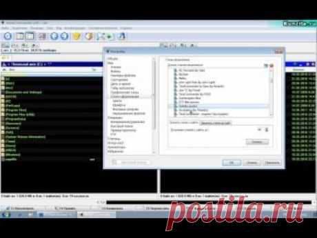 Лучшие файловые менеджеры для Windows: ТОП-10 утилит