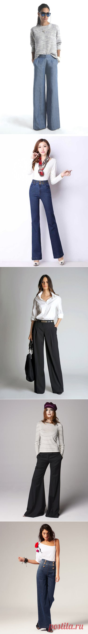 27 карточек в коллекции «Женские брюки клёш: красивые образы» пользователя Юля К. в Яндекс.Коллекциях